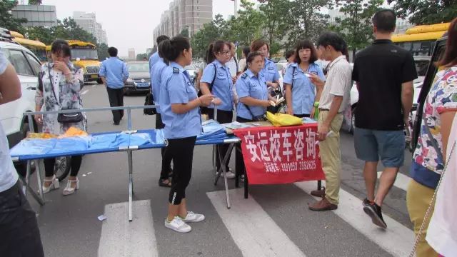安運(yùn)校車大檢查，為學(xué)生開學(xué)做準(zhǔn)備