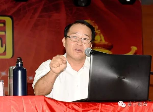 2016年普寧市中小學(xué)、幼兒園校車安全管理培訓(xùn)班會(huì)議紀(jì)實(shí)