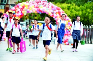 開學(xué)日早高峰 6年來最通暢