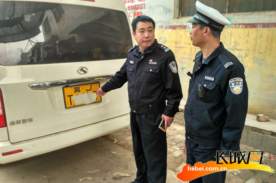 幼兒園校車突擊檢查