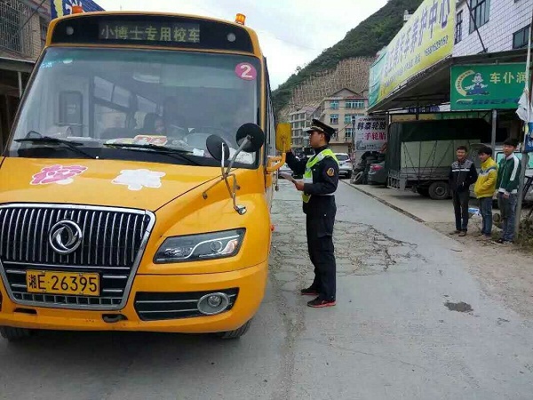 湖南新邵第三輪幼兒園校車專項(xiàng)檢查/ 湖南新邵第三輪幼兒園校車專項(xiàng)檢查