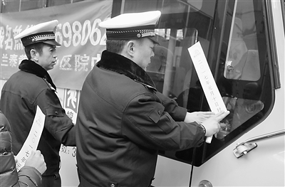 寒假到了 蘭州市全市校車“放假” 寒假到了 蘭州市全市校車“放假”