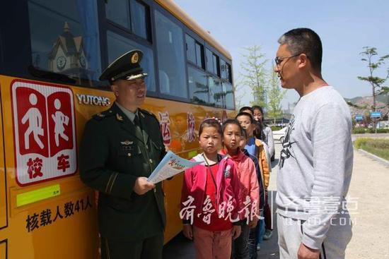 煙臺福山消防培訓(xùn)上校車 ，為孩子安全撐起“保護(hù)傘”