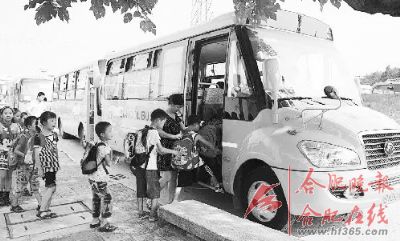 校車試營 安全在行 校車試營 安全在行