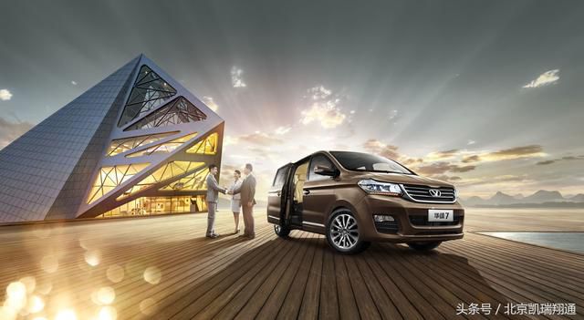 華晨汽車攜華頌7捷足先登高端校車市場/ 華晨汽車攜華頌7捷足先登高端校車市場