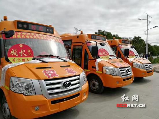 長沙愛心企業(yè)向貢嘎捐贈校車 結(jié)束當?shù)責o專用校車歷史 長沙愛心企業(yè)向貢嘎捐贈校車 結(jié)束當?shù)責o專用校車歷史