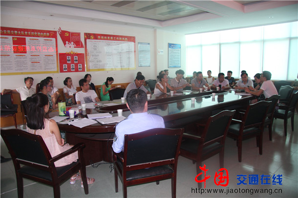 陜西漢陰交警大隊召開校車監(jiān)控推進會
