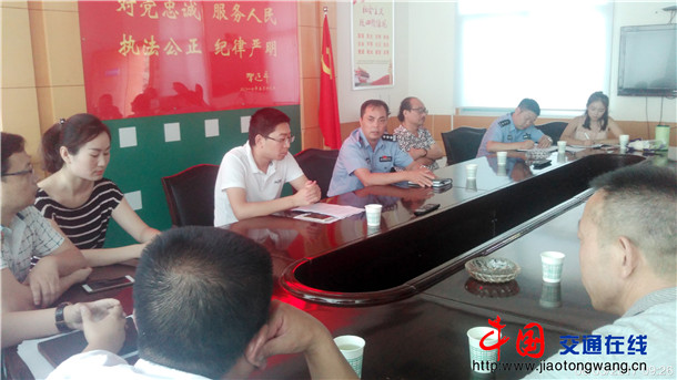 陜西漢陰交警大隊召開校車監(jiān)控推進會