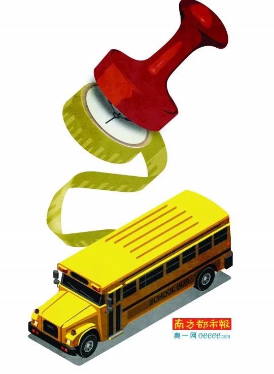 廣東中山校車審批實現(xiàn)“無紙化”辦理 廣東中山校車審批實現(xiàn)“無紙化”辦理