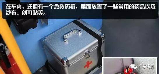 龍崗黑校車名單曝光！別再讓你的孩子乘坐