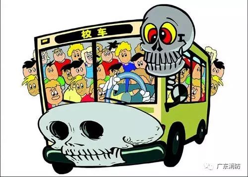 龍崗黑校車名單曝光！別再讓你的孩子乘坐