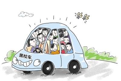 新野一幼兒園用私家車當(dāng)校車 5座車竟塞十來個(gè)孩子