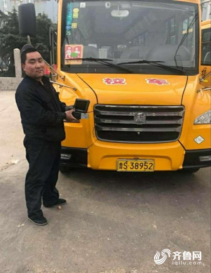 山東省萊蕪148輛校車將安裝4G監(jiān)控系統(tǒng) 讓家長更放心 山東省萊蕪148輛校車將安裝4G監(jiān)控系統(tǒng) 讓家長更放心