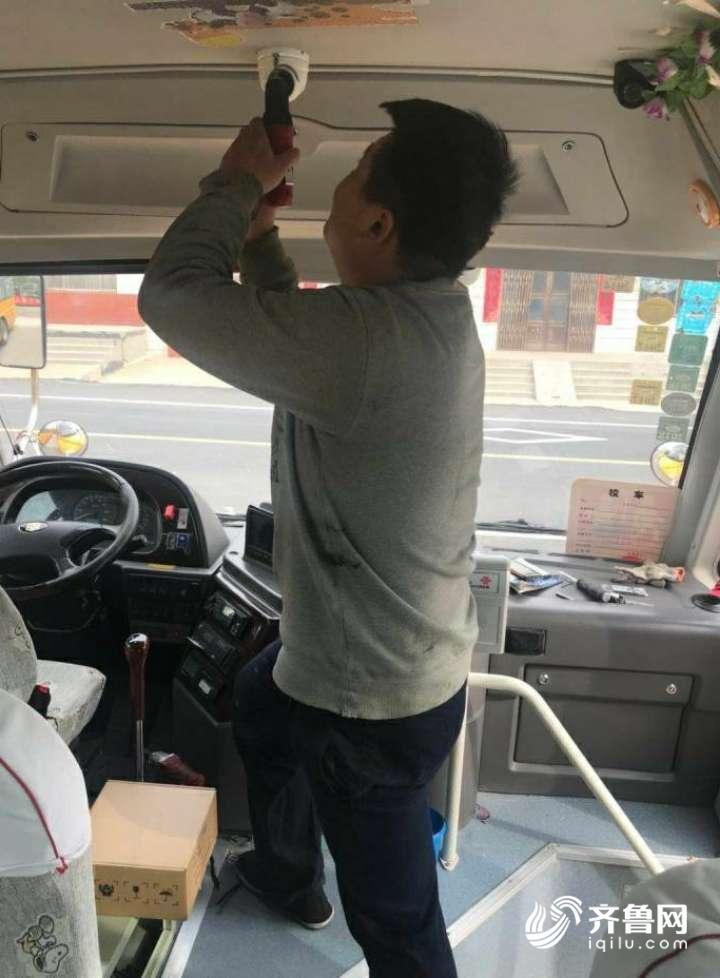 山東省萊蕪148輛校車將安裝4G監(jiān)控系統(tǒng) 讓家長更放心 山東省萊蕪148輛校車將安裝4G監(jiān)控系統(tǒng) 讓家長更放心