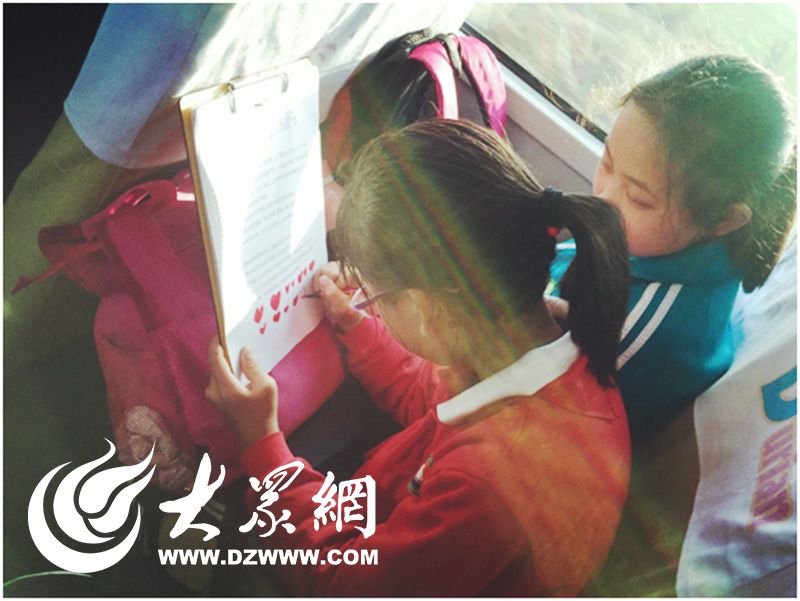 青島市膠州溫馨校車公司開展“校車課堂”地球日宣傳活動