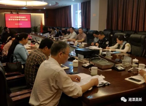 湖南省湘潭市高新區(qū)： 確保校車安全零事故