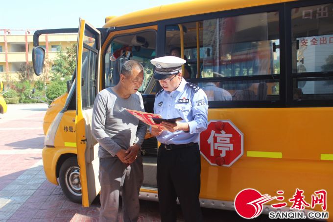 臨時(shí)IMG_9928