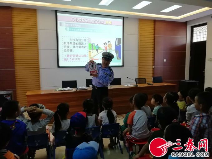 臨時(shí)mmexport1526377020794