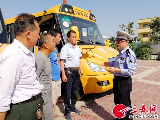 臨時(shí)mmexport1526377049045