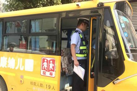 陜西安康恒口大隊(duì)：開展幼兒園校車安全大檢查、大宣傳活動