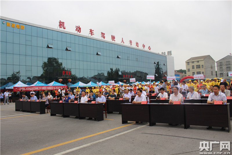 湖北:舉行第二屆校車駕駛員職業(yè)技能比武大賽 湖北:舉行第二屆校車駕駛員職業(yè)技能比武大賽