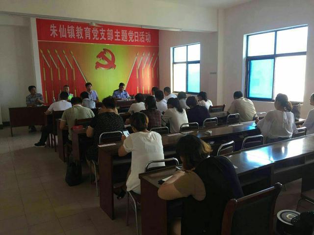 河南開封市：祥符區(qū)交警大隊召開校車安全管理工作會議