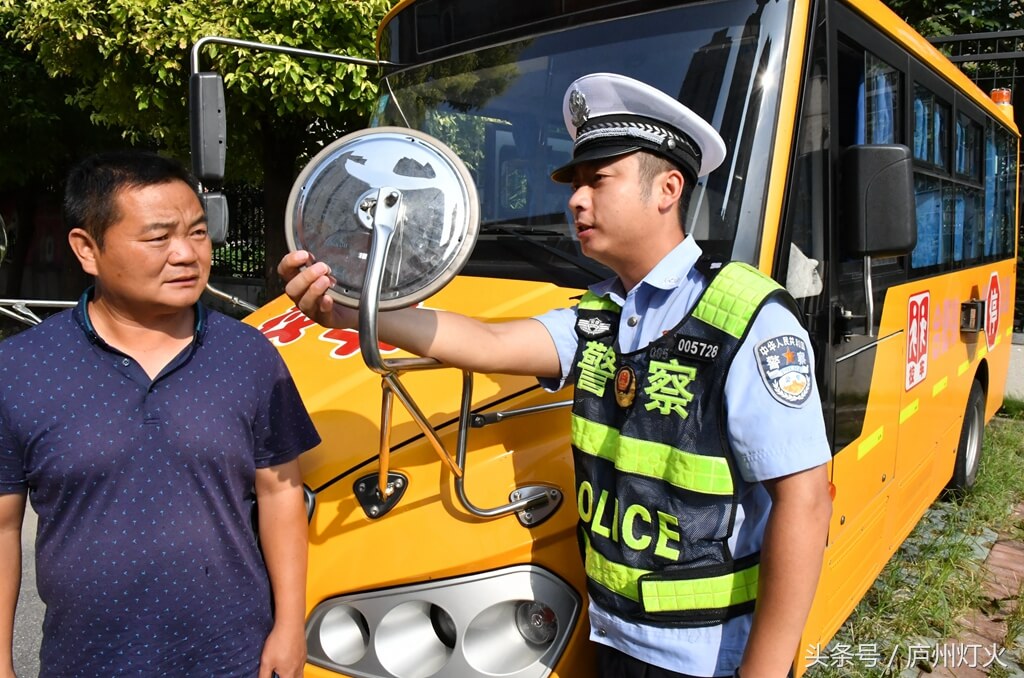 合肥瑤海：校車“體檢”迎開學(xué)