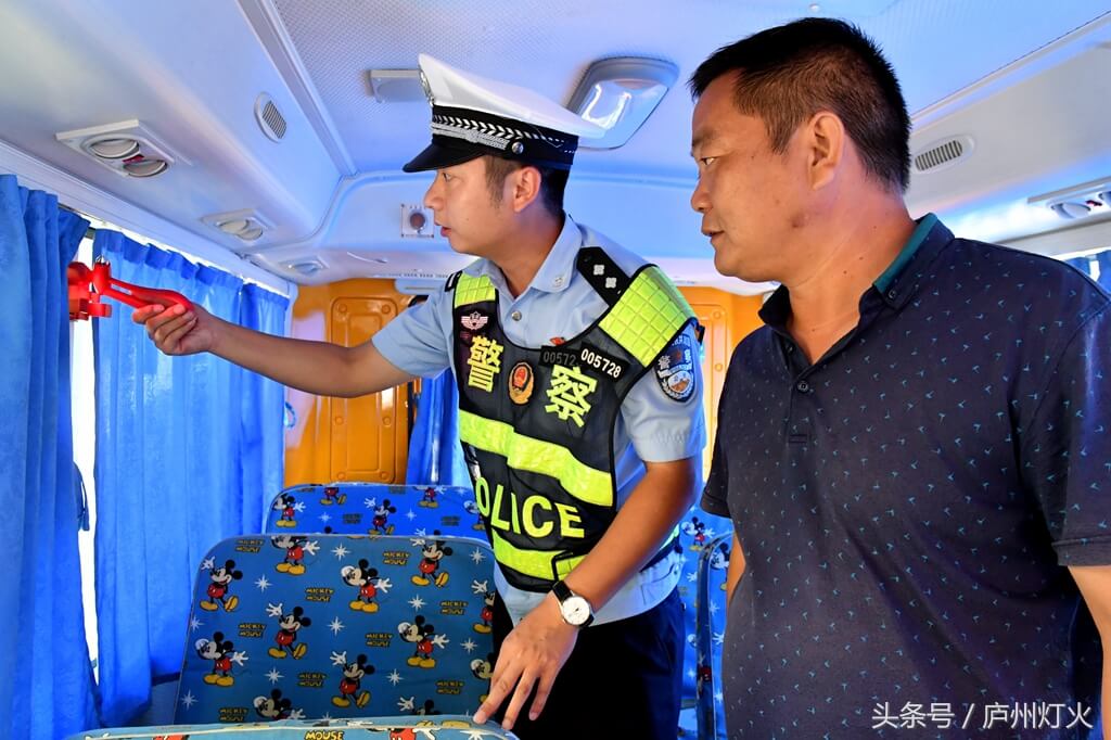 合肥瑤海：校車“體檢”迎開學(xué)