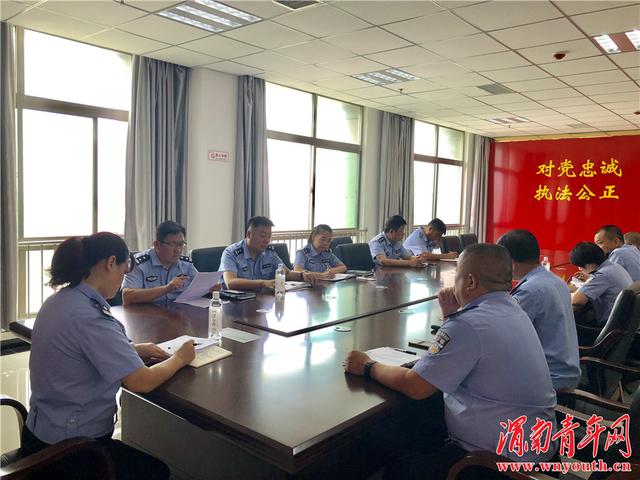 華州交警大隊(duì)召開校車管理暨中小學(xué)生安全教育專題部署會(huì)