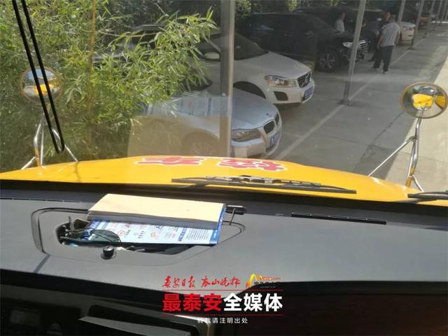 空藥箱、無三角架和校車標(biāo)牌的“大鼻子”不合格！家有“母老虎”的司機基本告別開校車