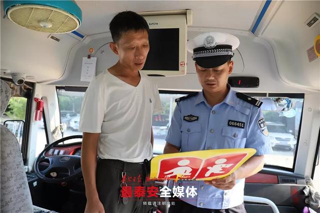 空藥箱、無三角架和校車標(biāo)牌的“大鼻子”不合格！家有“母老虎”的司機基本告別開校車