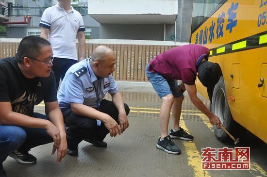 福建:新學(xué)期開學(xué)在即 鯉城開展校車管理暨安全知識(shí)培訓(xùn)會(huì) 福建:新學(xué)期開學(xué)在即 鯉城開展校車管理暨安全知識(shí)培訓(xùn)會(huì)