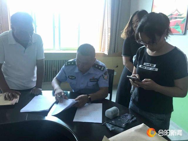 合陽(yáng)縣公安局交警大隊(duì)召開2018年新學(xué)期校車交通安全警示會(huì)暨護(hù)學(xué)崗座談會(huì)/ 合陽(yáng)縣公安局交警大隊(duì)召開2018年新學(xué)期校車交通安全警示會(huì)暨護(hù)學(xué)崗座談會(huì)