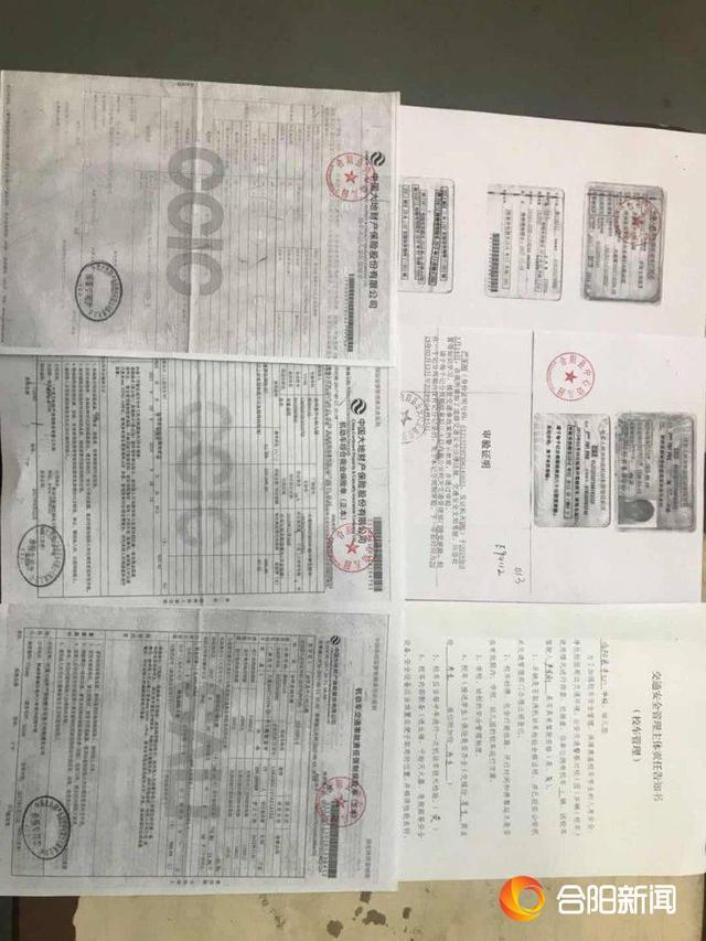 合陽(yáng)縣公安局交警大隊(duì)召開2018年新學(xué)期校車交通安全警示會(huì)暨護(hù)學(xué)崗座談會(huì)/ 合陽(yáng)縣公安局交警大隊(duì)召開2018年新學(xué)期校車交通安全警示會(huì)暨護(hù)學(xué)崗座談會(huì)