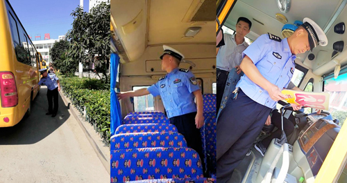 開學(xué)在即 丹江口市交警開展校車“體檢”迎接學(xué)生返校高峰 開學(xué)在即 丹江口市交警開展校車“體檢”迎接學(xué)生返校高峰