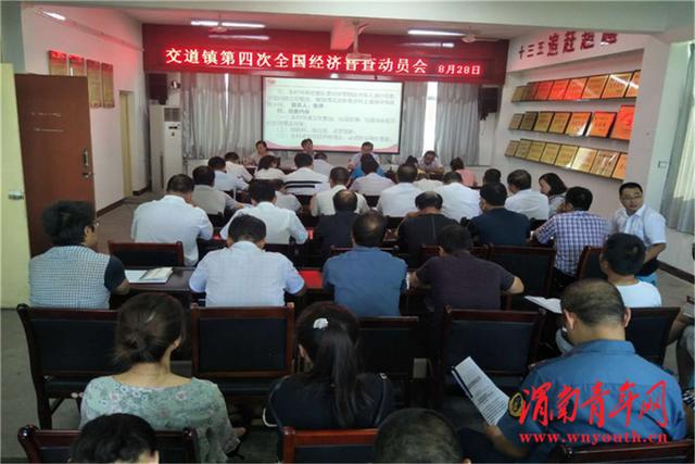 陜西：富平美原召開(kāi)校車(chē)安全專(zhuān)題培訓(xùn)會(huì)