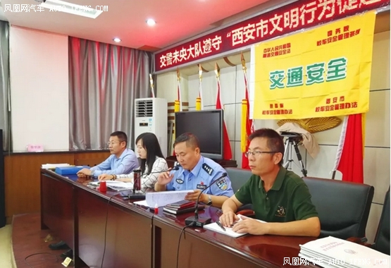 西安:二〇一八新學(xué)年校車交通安全工作大部署 西安:二〇一八新學(xué)年校車交通安全工作大部署