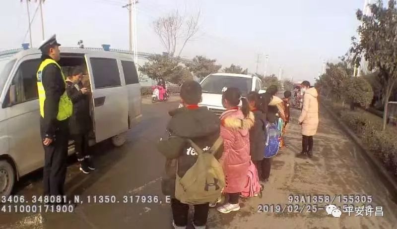 【平安守護(hù)】校車超員隱患大 嚴(yán)懲不貸保安全