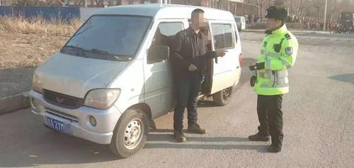 長(zhǎng)春黑校車(chē)超員拉載小學(xué)生 被查獲時(shí)司機(jī)一拍腦門(mén)直說(shuō)“壞了”