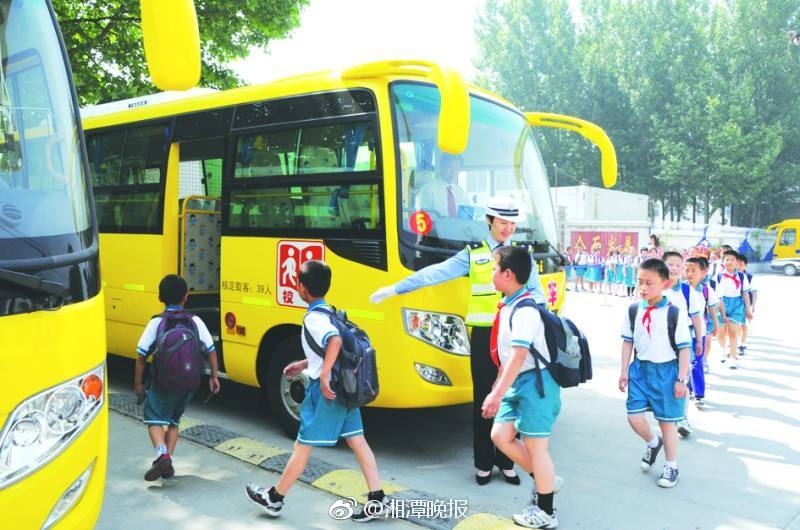 湘潭市連續(xù)四年無幼兒乘校車傷害事故