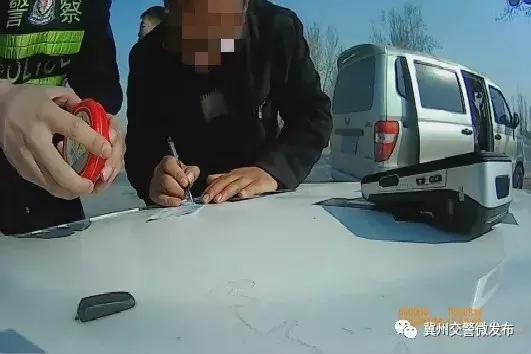 冀州交警查獲一起“黑校車”的嚴(yán)重違法行為！