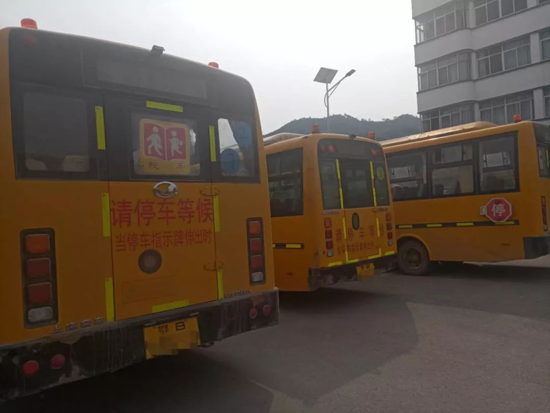 陽新交警查獲三名未有校車駕駛資質(zhì)的駕駛?cè)? 陽新交警查獲三名未有校車駕駛資質(zhì)的駕駛?cè)? border=