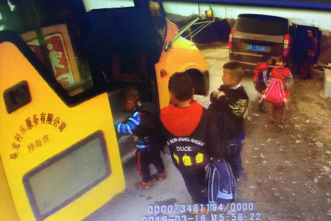 樺甸市一幼兒園校車未取得資質 被罰 2 萬元 樺甸市一幼兒園校車未取得資質 被罰 2 萬元