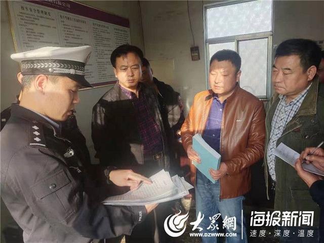 山東菏澤:單縣積極開展打擊非法校車宣傳 確保學(xué)生乘車安全 山東菏澤:單縣積極開展打擊非法校車宣傳 確保學(xué)生乘車安全