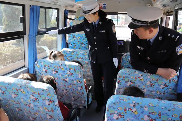 全國中小學生安全教育日 | 校車安全演練ing~ 全國中小學生安全教育日 | 校車安全演練ing~