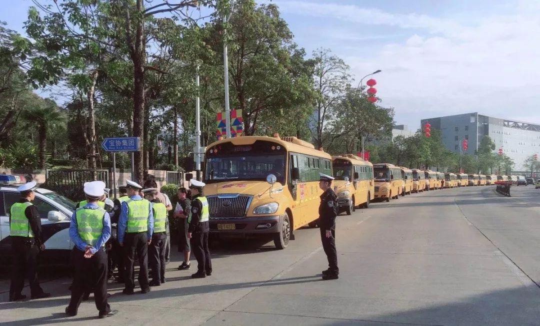深圳：大動(dòng)作！即日起，全市嚴(yán)查校車(chē)！