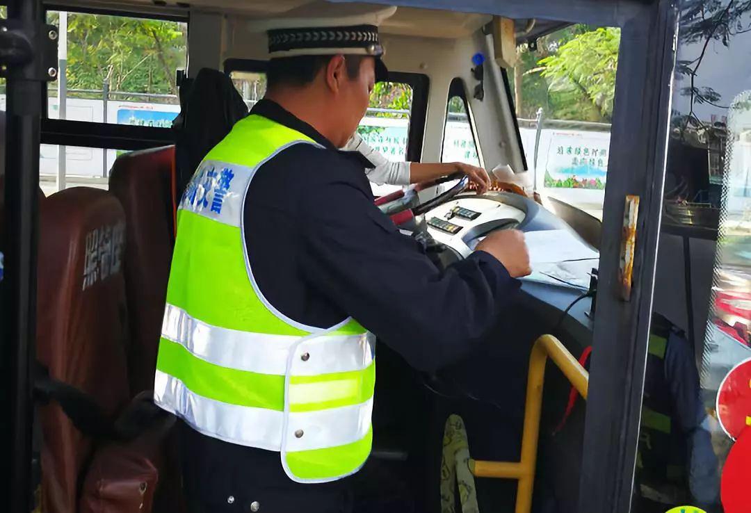 深圳：大動(dòng)作！即日起，全市嚴(yán)查校車(chē)！