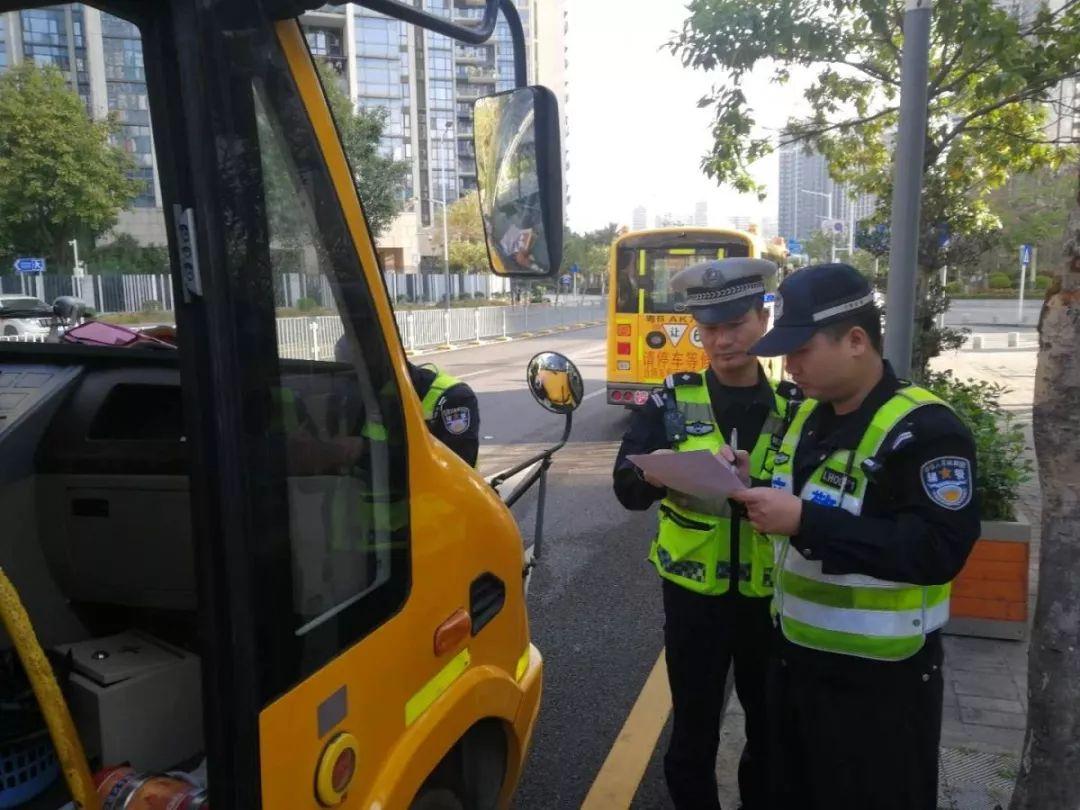 深圳：大動(dòng)作！即日起，全市嚴(yán)查校車(chē)！