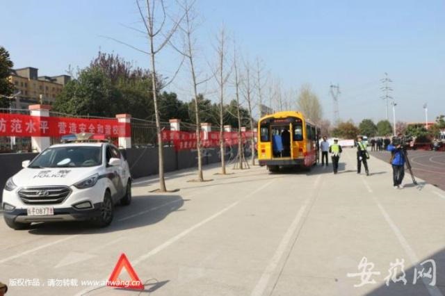 濉溪開展校車“事故、反恐、火警”應(yīng)急救援演練