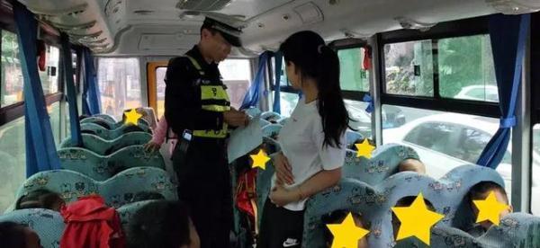 全市嚴查校車進行時！您家孩子坐的車都被交警攔下了……